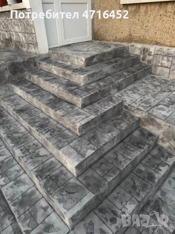 Щампован шлайфан бетон топ, снимка 11 - Други - 53191916