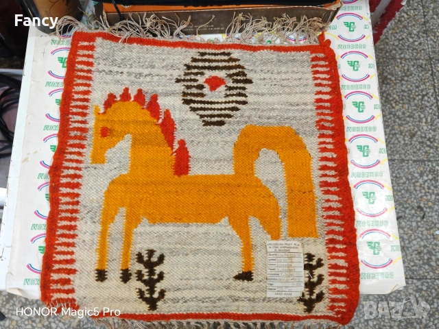 Ръчно тъкан килим 42/42 см, снимка 7 - Други - 53477135