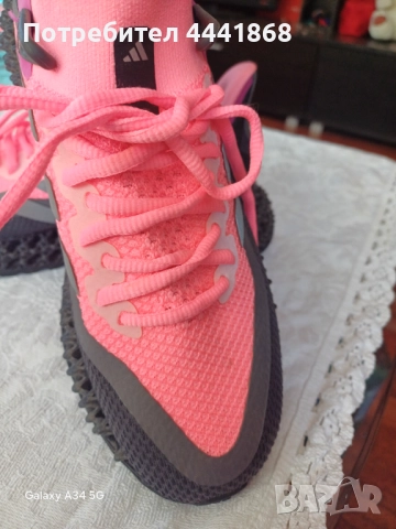 Маратонки Adidas  номер 38