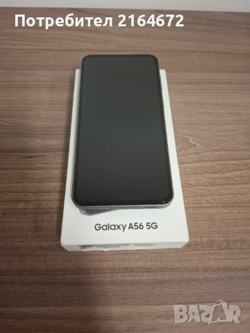 Продавам Samsung Galaxy A 56 5G 256 GB