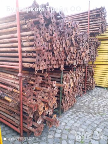 Употребявани (втора ръка) телескопични подпори (хюнебеци, шпризи), снимка 2 - Монтажи - 39851528