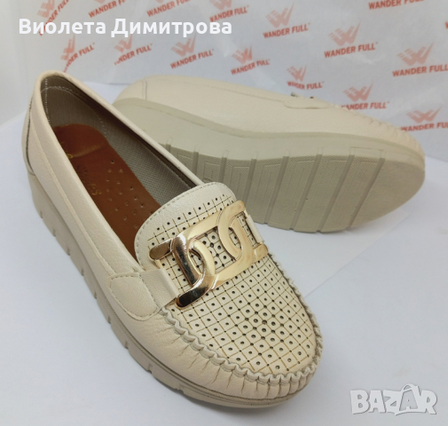 Дамски бежови мокасини Ezel Shoes, снимка 2 - Дамски ежедневни обувки - 36284846
