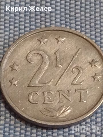 Лот монети 6 броя НЕДЕРЛАНДИЯ стари редки за КОЛЕКЦИЯ ДЕКОРАЦИЯ 31750, снимка 12 - Нумизматика и бонистика - 44488717