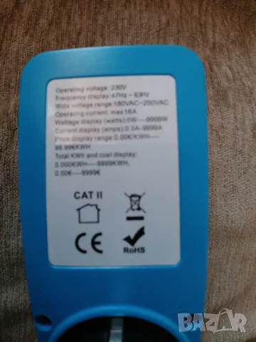 Ватметър, уред за измерване на ел. енергия, снимка 2 - Други - 49813616