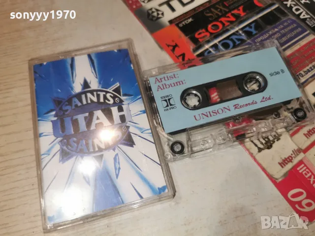 UTAH SAINTS-UNISON ORIGINAL TAPE 2509261626H2E8R, снимка 11 - Аудио касети - 56224972