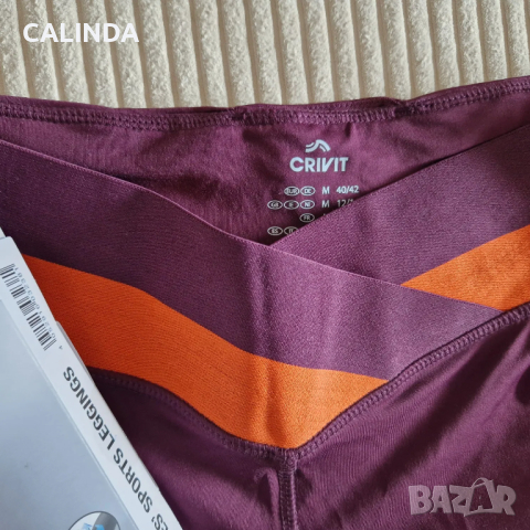 Нов Дамски клин бордо, снимка 3 - Клинове - 44743613