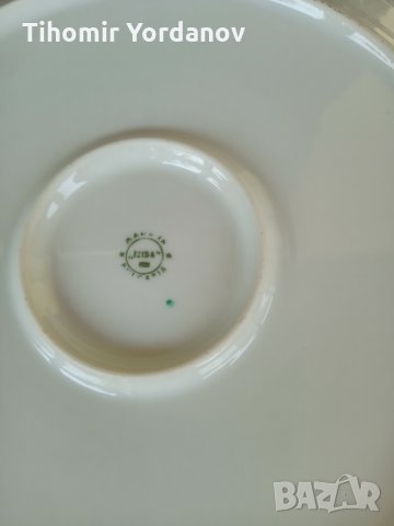  Български порцелан -НОВ сервиз за храненеИЗИДА, снимка 13 - Сервизи - 33890812
