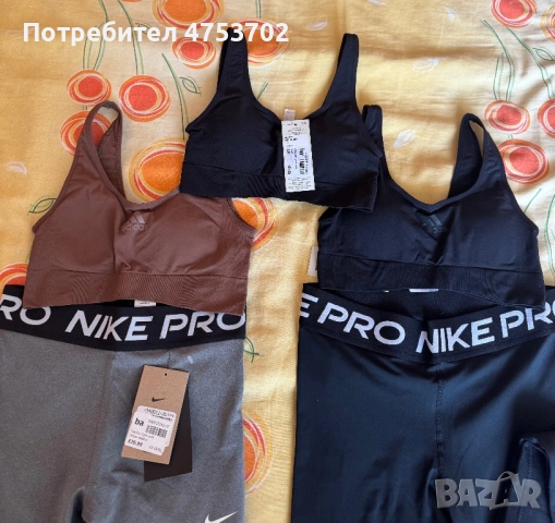 Дамски спортни стоки Nike и Addidas, снимка 6 - Спортни екипи - 53691548