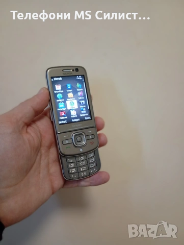 Nokia 6710s Navigator