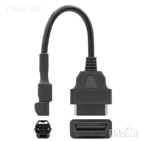 3PIN към OBD2 Адаптер Кабел за Мотоциклети KYMCO