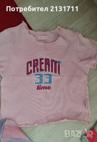 Голям лот дрешки подходящи за пролетта за 3-4 годинки , снимка 5 - Детски анцузи и суичери - 49764461