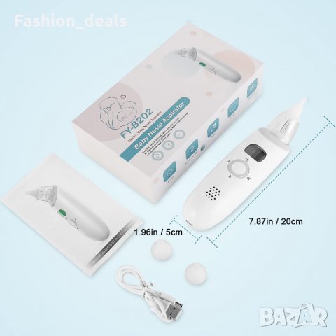 Нов Назален аспиратор за бебета, малки деца Почистване на носа сополи