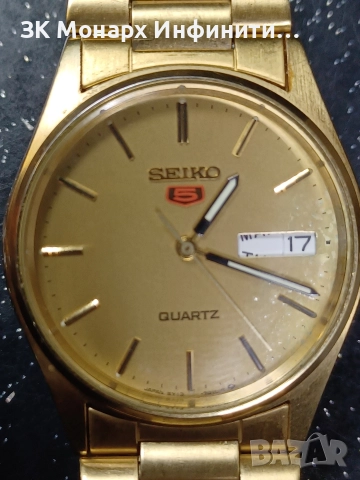 Часовник Seiko 5 /5Y13-7000/ 621026, снимка 8 - Мъжки - 52819516