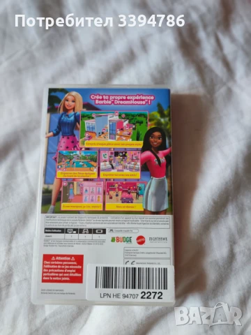 Nintendo Switch Barbie Dreamhouse Adventures, снимка 3 - Игри за Nintendo - 50966991