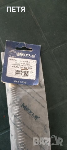 Mercedes свещи, Филтри,лагери,спирач.маркучи,цилиндри,болтове, снимка 12 - Части - 34296847