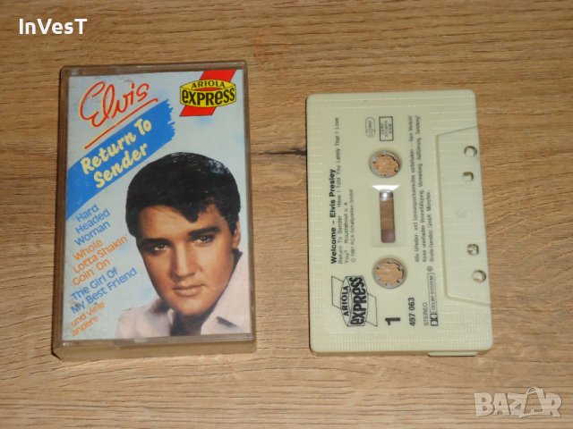 Аудио касета Elvis Presley, снимка 1 - Аудио касети - 41847958