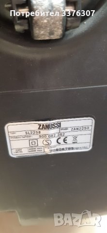 Продавам прахосмукачка Зануси 1600W, снимка 4 - Прахосмукачки - 42482671