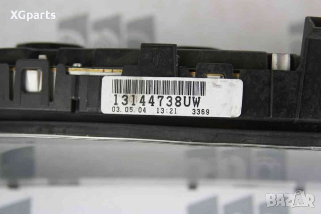  Километраж за Opel Vectra C 1.9CDTI 150к.с. дясна дирекция (2002-2009), снимка 2 - Части - 41541072