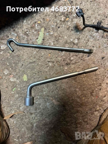 Стириопорено дъно на Мазда Mazda 6 само за 100лв. 95b040 gs2bb gs2b, снимка 7 - Части - 52804888