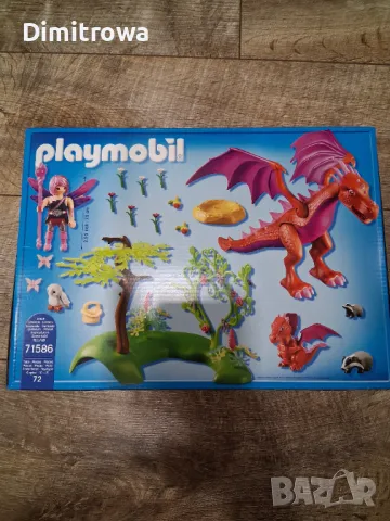 Playmobil  Майка Дракон с бебе 71586, снимка 6 - Конструктори - 48623661
