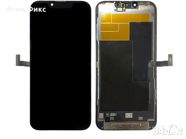 Дисплей за APPLE iPhone 13 mini DD-OLED