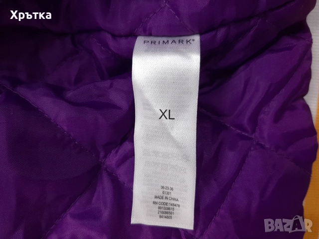 NBA Lakers LeBron James Varsity - Оригинално мъжко яке размер XL, снимка 13 - Якета - 52081302