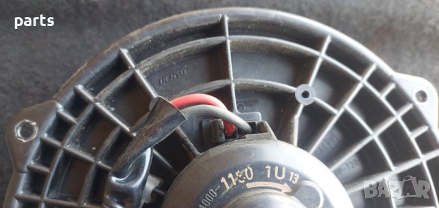 Вентилатор Парно Лексус ИС200 - Тойота - Denso 194000 N, снимка 5 - Части - 41869952