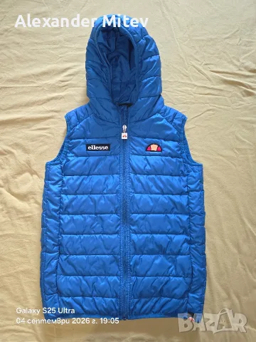 Елек Ellesse с качулка