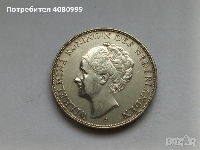 Холандия 2 1/2 гулдена 1940, снимка 4 - Нумизматика и бонистика - 53705519