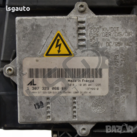 Ляв ксенонов фар AUDI A3 (8PA) 2004-2008 A240322N-23, снимка 5 - Части - 36277908