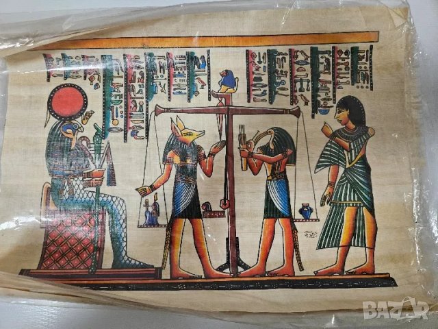 ★ █▬█ █ ▀█▀ ★Египетски папируси, снимка 2 - Колекции - 50167836