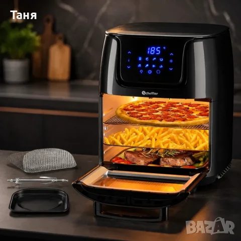 Фритюрник с горещ въздух XXL 4в1, 12L, 1800W – Фурна, грил и дехидратор, снимка 3 - Фритюрници - 55741820