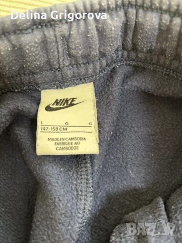 Лот дрехи за момче Nike размер L 158 см, снимка 4 - Детски комплекти - 55987735