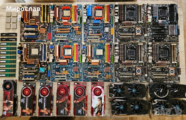 Ретро PC компоненти AM2+ & HD4800