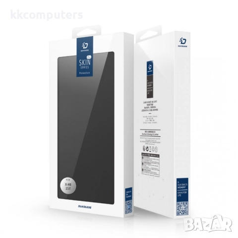 DUX DUCIS Кожен калъф за Xiaomi 15T - Държач за Карти и Стойка, вкл. Протектор (Черен, Син), снимка 9 - Калъфи, кейсове - 52387595