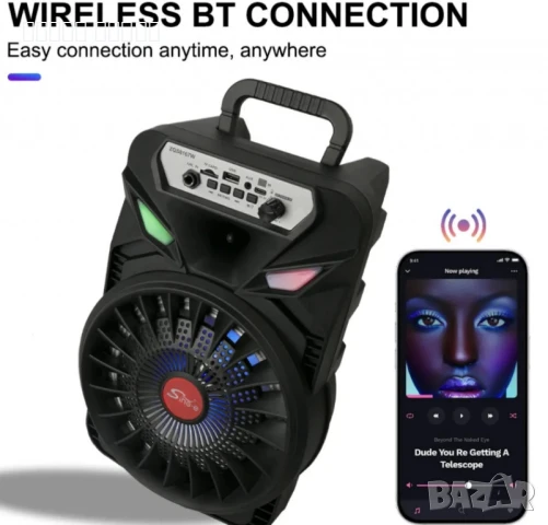 Преносима безжична тонколона 8" с микрофон, снимка 7 - Тонколони - 47766734