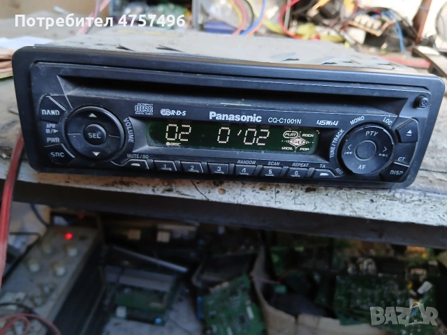 Авто cd плеър Panasonic 