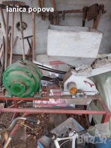 Ярномелка на трифазен ток 