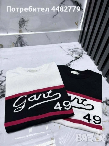 мъжка тениска , снимка 4 - Тениски - 53791303