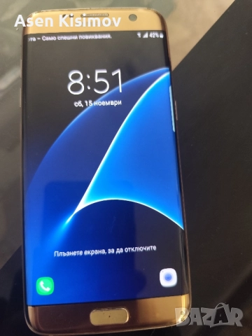 Samsung s7edge, снимка 7 - Samsung - 52419444