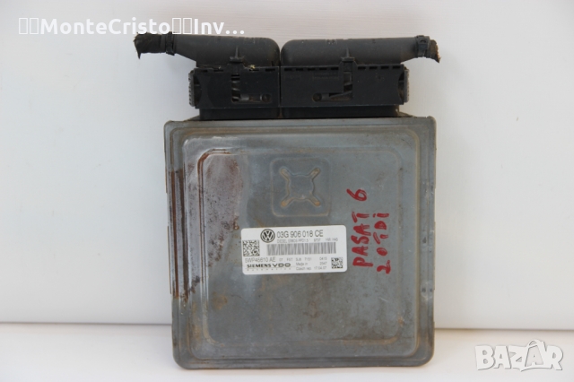 Моторен компютър VW Passat B6 (2005-2011г.) 03G 906 018 CE / 03G906018CE / 5WP45610AE SIMOS PPD1.5