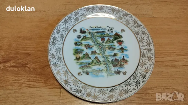 Красива чиния от Германия.