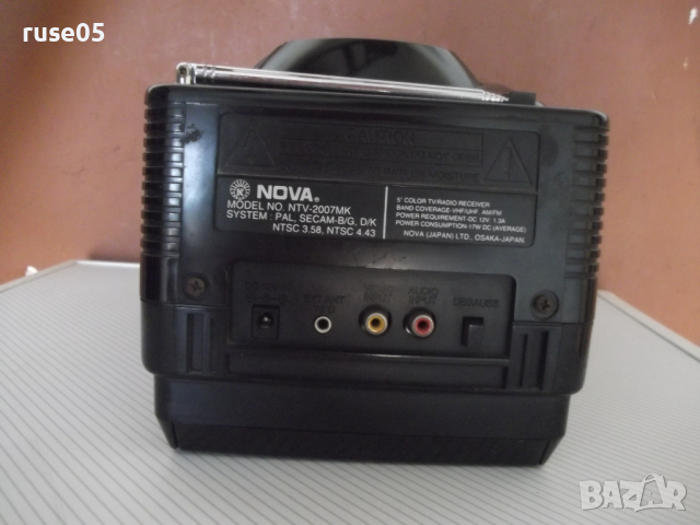 Телевизор "NOVA - NTV-2007MK" работещ, снимка 5 - Телевизори - 44926084