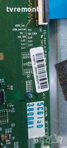 T-CON 6870C-0532A Основна платка -,17MB211S for JVC LT-43VF52M дисплей VES430UNYL-2D-N01, снимка 2 - Части и Платки - 40896290