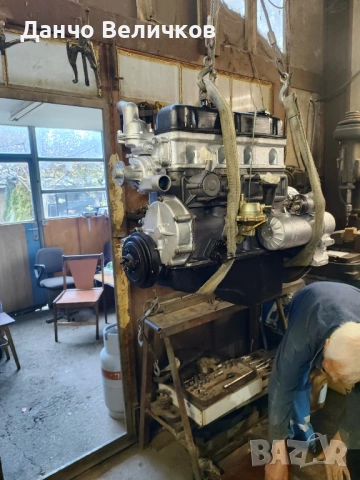 Uaz 452, снимка 12 - Автомобили и джипове - 53484920