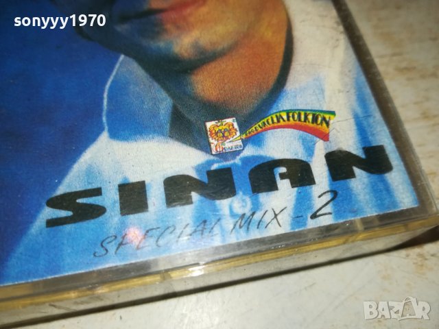 SINAN SAKIC-КАСЕТА 1706231714, снимка 5 - Аудио касети - 41227361
