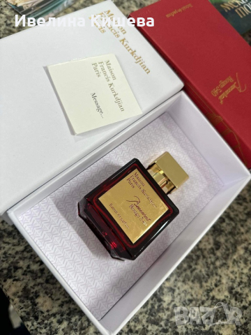 Maison Francis Kurkdjian Baccarat Rouge 540 - Extrait de Parfum унисекс 70 мл