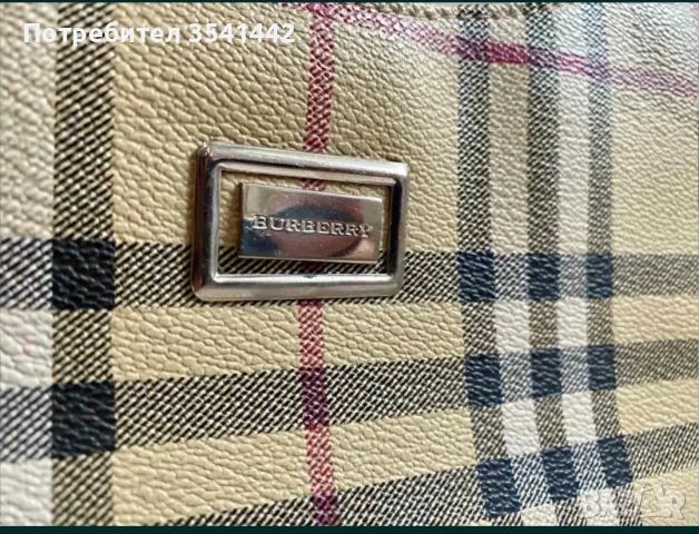 Дамска чанта Burberry София, снимка 4 - Чанти - 55969089