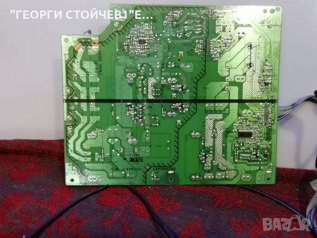 KD-55XF7596 СЪС СЧУПЕНА МАТРИЦА, снимка 13 - Части и Платки - 34382733