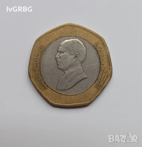 1/2 динар Йордания 1997 Кралство Йордания 1/2 динар 1997 Арабска монета , снимка 3 - Нумизматика и бонистика - 50621220